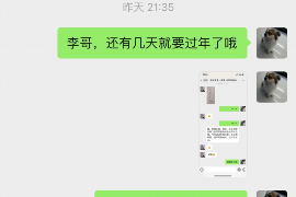 物业费催收故事：破解难题，共筑和谐家园