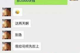 最新讨债顺口溜：轻松应对债务回收难题